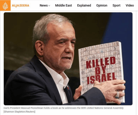 بازتاب سخنرانی رئیس‌جمهوری در رسانه‌های انگلیسی‌زبان/ ایران؛ شریک قابل اتکا