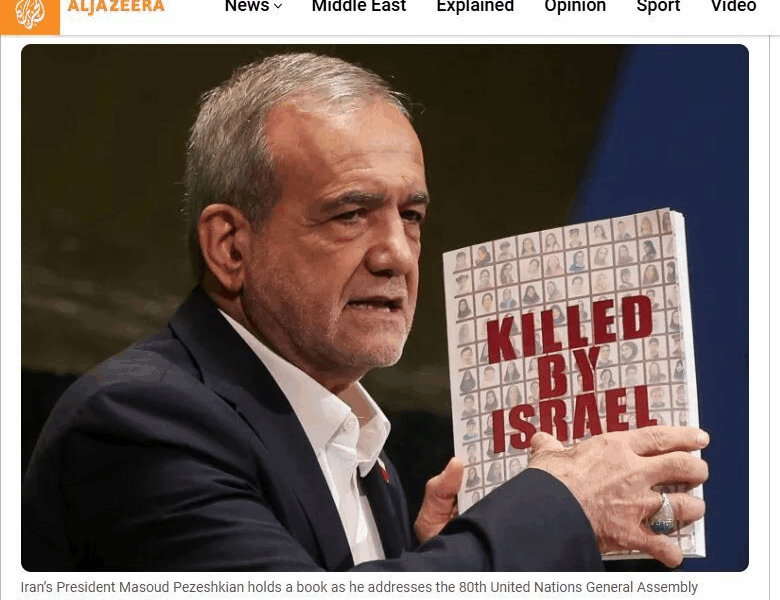 بازتاب سخنرانی رئیس‌جمهوری در رسانه‌های انگلیسی‌زبان/ ایران؛ شریک قابل اتکا