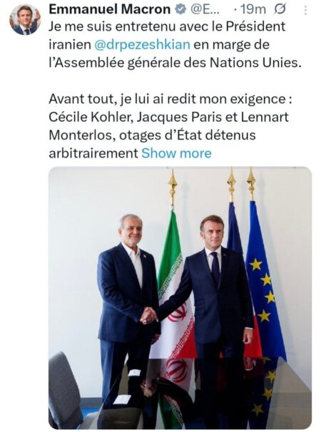 مکرون: توافق با ایران همچنان امکان‌پذیر است