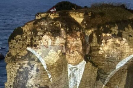 بیروت با تصاویر شهید سید حسن نصرالله و شهید سید هاشم صفی‌الدین نورافشانی شد+عکس