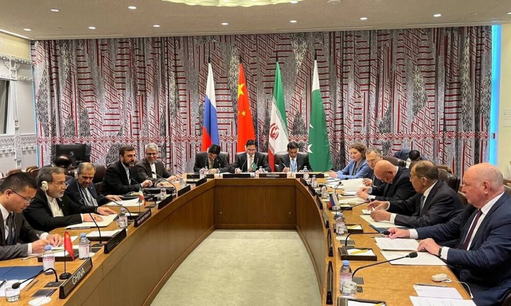 بیانیه پایانی نشست چهارجانبه وزرای خارجه چین، ایران، پاکستان و روسیه درباره افغانستان