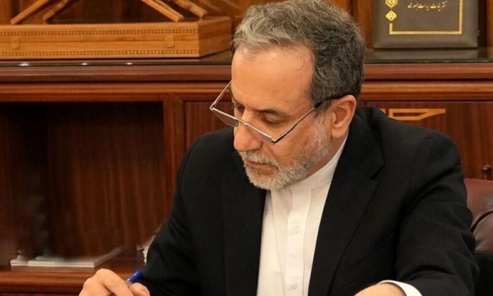 ایران بر استیفای حقوق خود مبتنی بر استفاده صلح‌آمیز از انرژی هسته‌ای، پایدار است