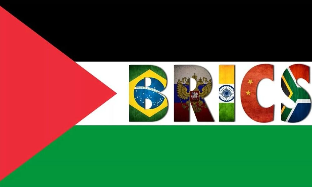 درخواست فلسطین برای عضویت در بریکس