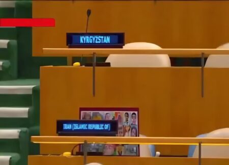 تصاویر کودکان شهید جایگزین نمایندگان ایران در برابر نتانیاهو شد