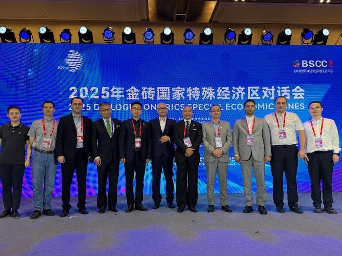 تاکید بر نقش مناطق آزاد ایران در همگرایی اقتصاد دیجیتال بین کشورهای عضو بریکس