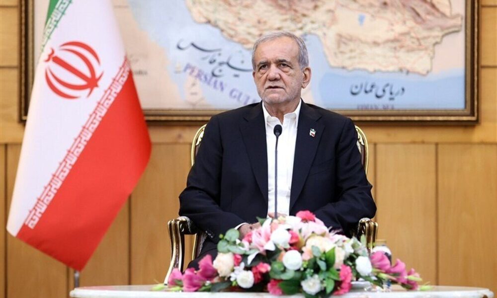 پزشکیان: بازرسان آژانس می‌توانند از تاسیسات هسته‌ای ایران بازدید کنند