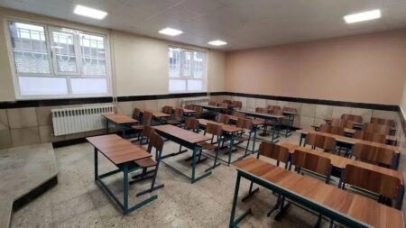 تکلیف تعطیلی مدارس و ادارات تهران فردا یکشنبه ۶ مهرماه مشخص شد تکلیف تعطیلی مدارس و ادارات تهران فردا یکشنبه ۶ مهرماه مشخص شد