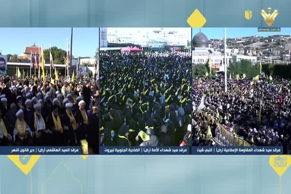 برگزاری باشکوه مراسم سالگرد شهادت سید حسن نصرالله برگزاری باشکوه مراسم سالگرد شهادت سید حسن نصرالله