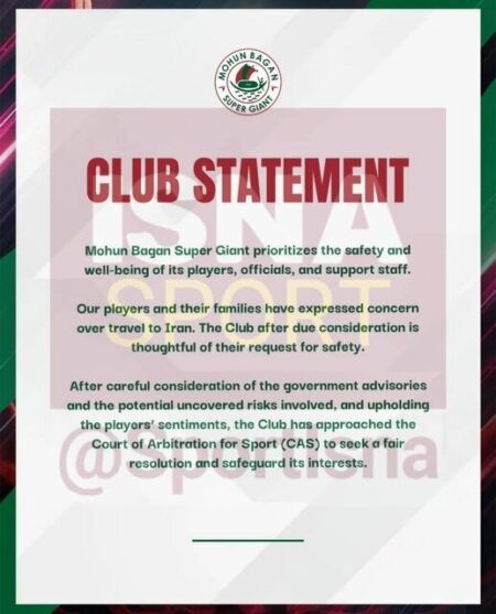 بیانیه باشگاه موهون باگان هند