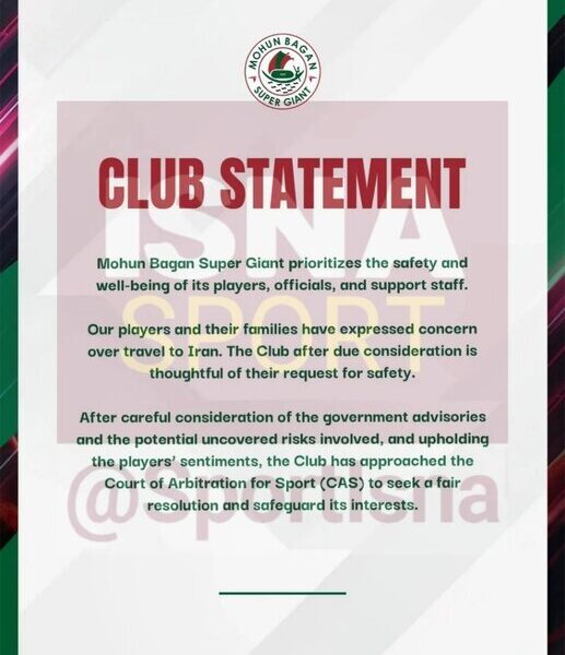 بهانه عجیب حریف هندی سپاهان در آسیا: به ایران سفر نمیکنیم، امن نیست! +عکس بیانیه باشگاه موهون باگان هند