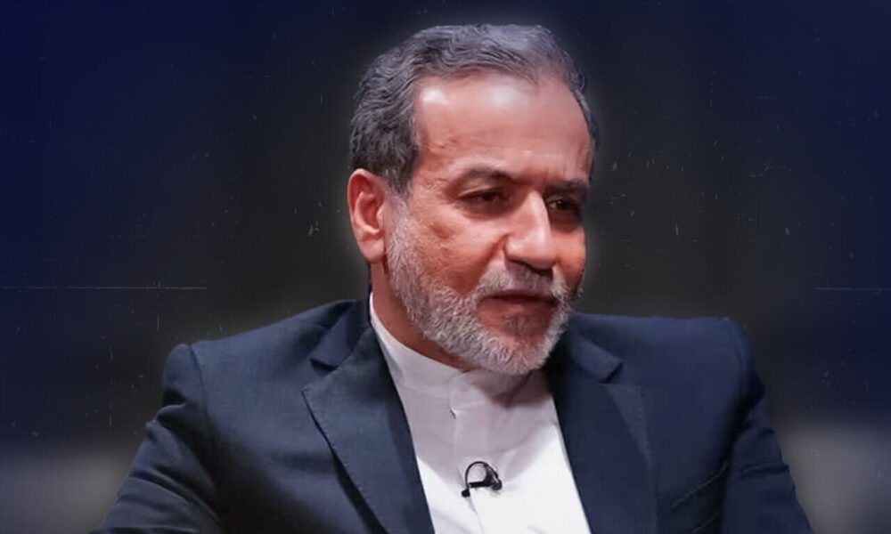 تلاش چند ماهه برای ایجاد ترس و التهاب و وادارسازی ایران به امتیازدهی