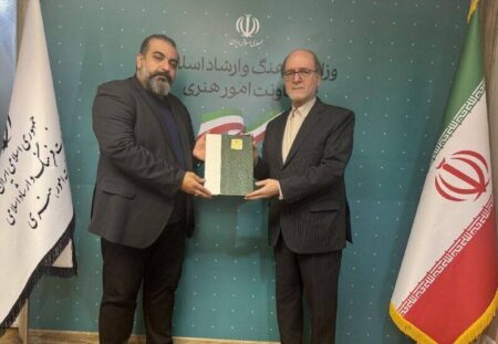 دبیر جشنواره تئاتر فجر منصوب شد