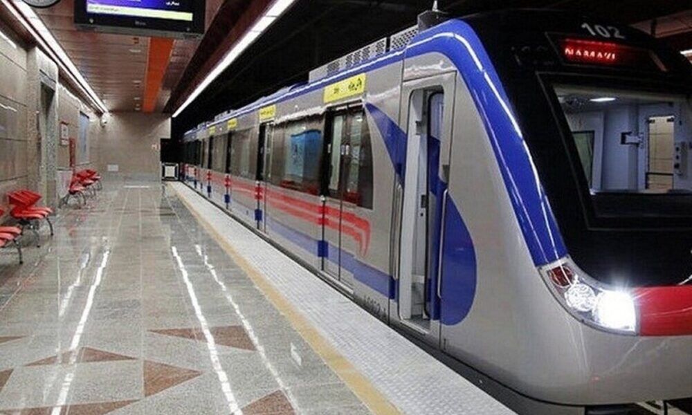 به وضعیت ایستگاه‌های مترو رسیدگی کنید