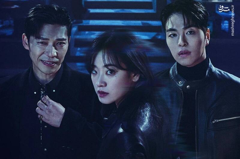 سریال کره‌ای «بدون رحم» خواب را از مخاطبانش گرفت