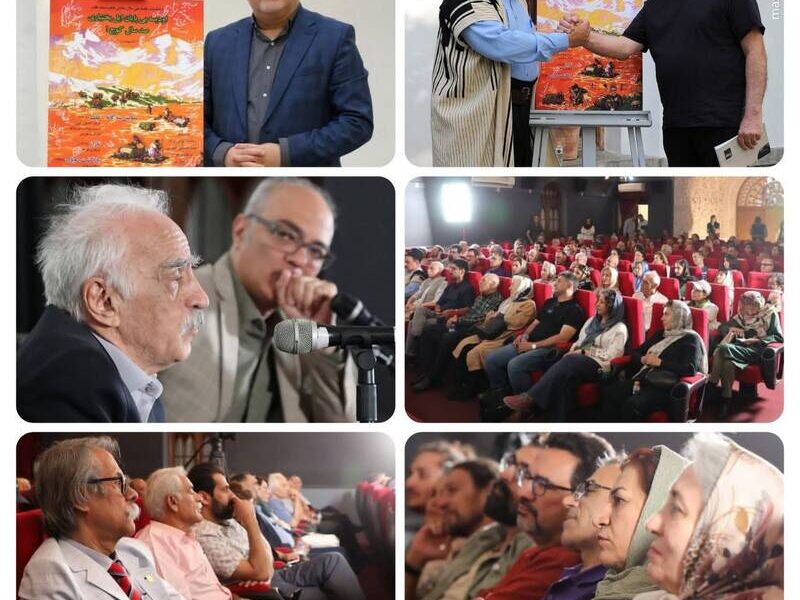 موزه سینمای ایران؛ از حافظه تاریخی تا رزومه‌سازی  مدیریتی/آیا زمان تغییر مدیر موزه سینما فرا رسیده است؟