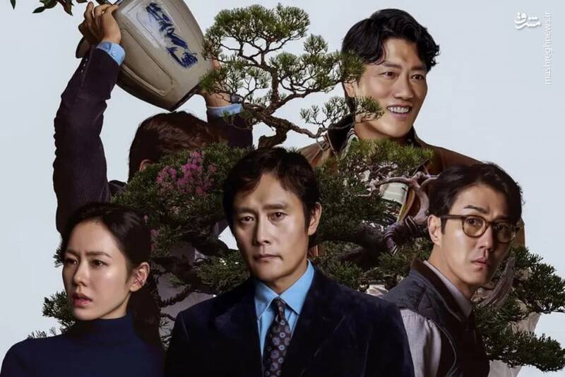 چرا مردم کره جنوبی  به سینماها هجوم بردند؟ چرا مردم کره جنوبی  به سینماها هجوم بردند؟