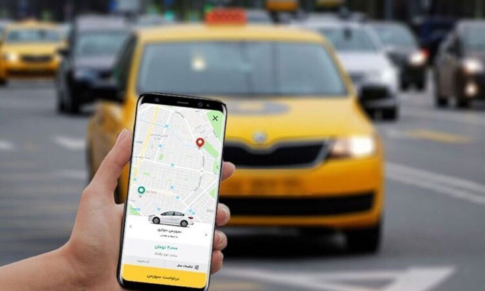 قیمت تاکسی‌های اینترنتی متفاوت است