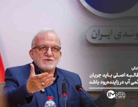 مطالبه اصلی باید جریان دائمی آب در زاینده‌رود باشد