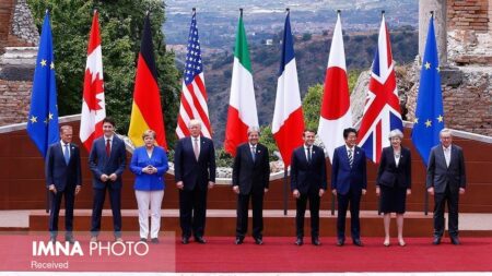 بیانیه گروه هفت علیه ایران و فهرستی بلند از خواسته‌های تکراری