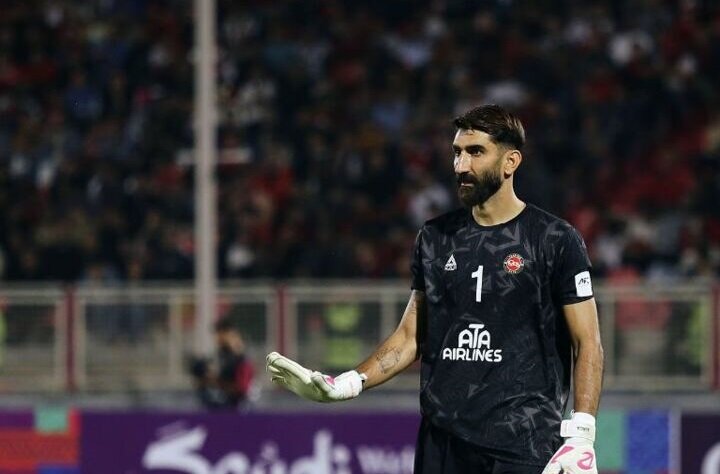 بیرانوند بازی می‌کند و آب از آب تکان نمی‌خورد!