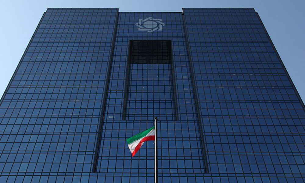 بانک مرکزی از ۱۲ مهر عرضه اسکناس ارز را افزایش میدهد بانک مرکزی از ۱۲ مهر عرضه اسکناس ارز را افزایش میدهد