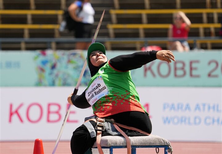 مرادی به مدال برنز پارادوومیدانی جهان دست پیدا کرد