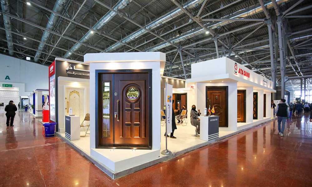 نمایشگاه ساختمان اصفهان؛ فرصت طلایی همکاری ایران و عراق نمایشگاه ساختمان اصفهان؛ فرصت طلایی همکاری ایران و عراق