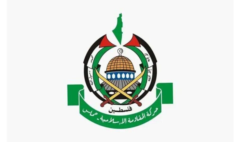 روزنامه صهیونیستی مدعی شد : حماس با اصلاحات به طرح ترامپ پاسخ مثبت میدهد روزنامه صهیونیستی مدعی شد : حماس با اصلاحات به طرح ترامپ پاسخ مثبت میدهد