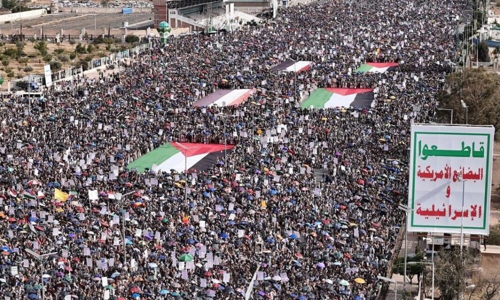 ۱۰۳ هفته در میدان، یمنی‌ها باز هم برای غزه به خیابان‌ها آمدند