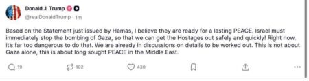 ترامپ در واکنش به پاسخ حماس: اسرائیل بمباران غزه را متوقف کند