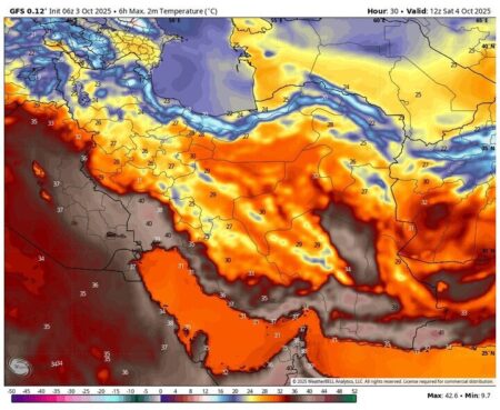 هجوم ابرهای سیاه به کشور؛ هشدار وقوع سیلاب و کاهش دما صادر شد +هواشناسی ۵ روز آینده
