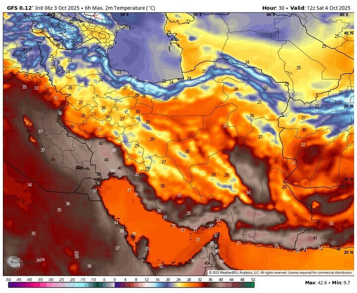 هجوم ابرهای سیاه به کشور؛ هشدار وقوع سیلاب و کاهش دما صادر شد +هواشناسی ۵ روز آینده