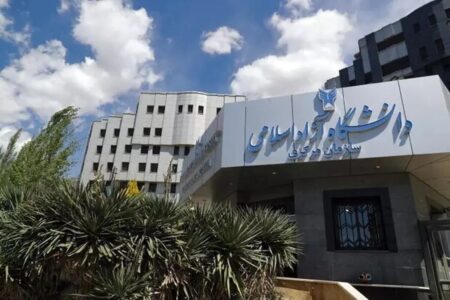 معرفی رئیس احتمالی دانشگاه آزاد/ چه کسی جانشین شهید طهرانچی می‌شود؟