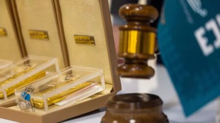 فروش ۷۸ کیلوگرم شمش طلا در حراج شماره ۱۲۸ مرکز مبادله ایران