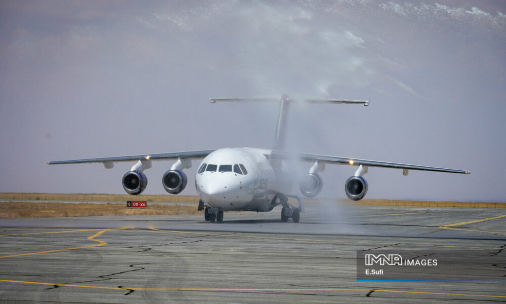 صدور مجوز شرکت هواپیمایی در درگاه ملی مجوزها فعال شد صدور مجوز شرکت هواپیمایی در درگاه ملی مجوزها فعال شد
