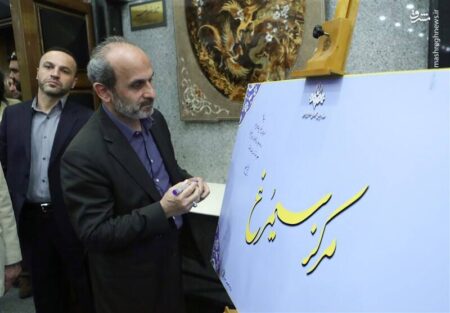 کارنامۀ ۳ سالۀ مرکز سیمرغ صداوسیما / مرکزی که قرار بود در تولیدات سازمان تحول ایجاد کند/سیمرغ جواب داد؟ کارنامۀ ۳ سالۀ مرکز سیمرغ صداوسیما / مرکزی که قرار بود در تولیدات سازمان تحول ایجاد کند/سیمرغ جواب داد؟