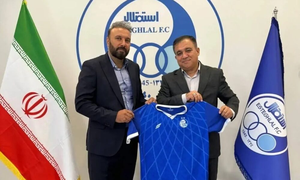 مرد شماره یک نیمکت آبی‌ها رسماً معرفی شد