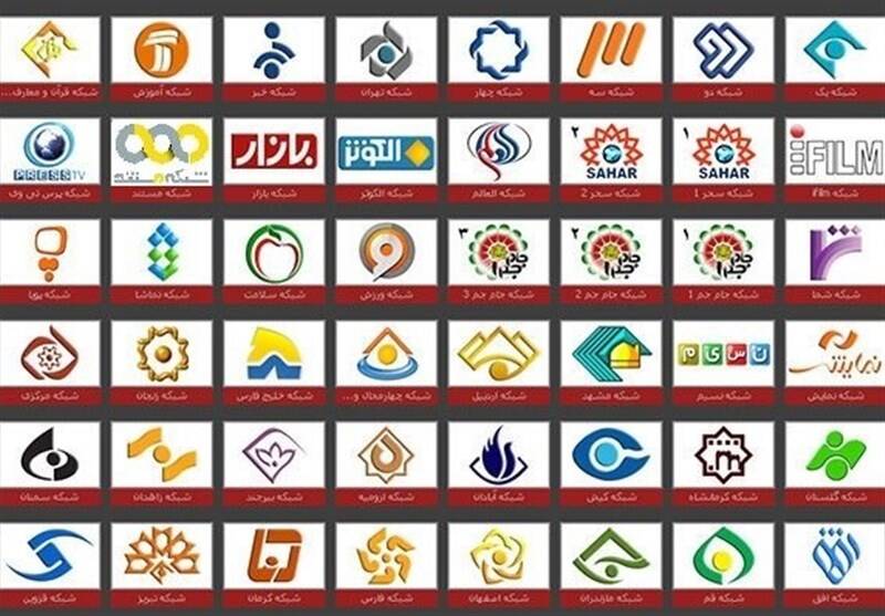 همه شبکه‌های استانی تلویزیون HD شدند