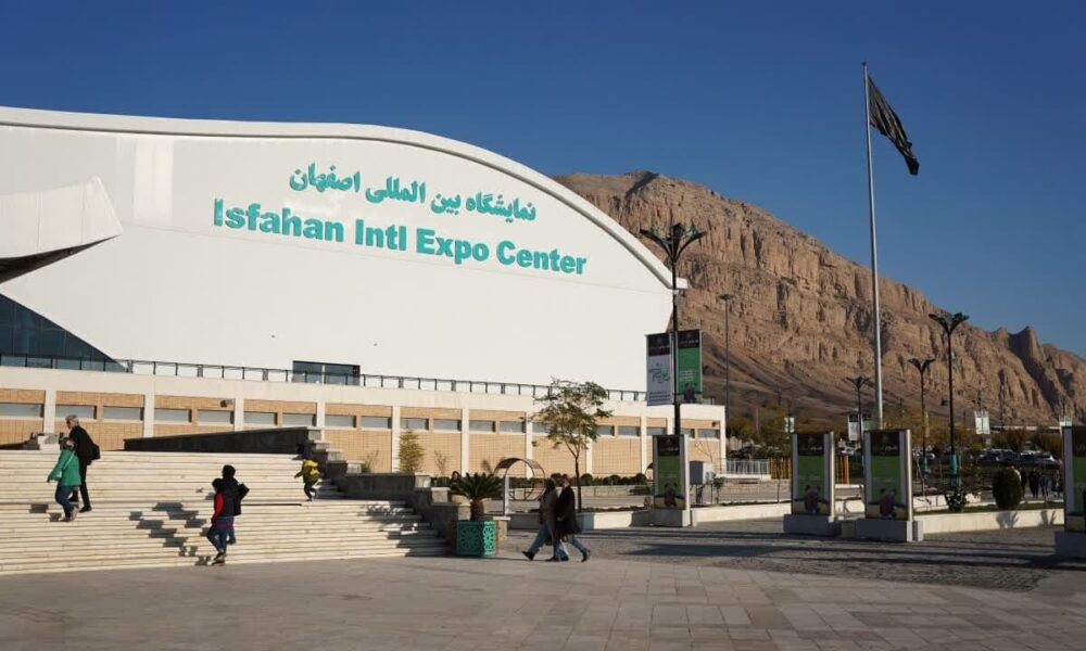 نوآوری‌های صنعتی در نمایشگاه اصفهان؛ گامی به جلو برای صنعت کفش و کیف چرم