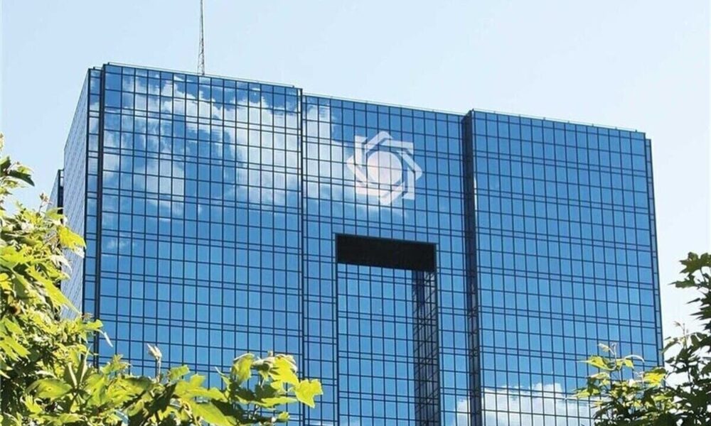 تمهیدات بانک مرکزی برای خسارت‌دیدگان حادثه آتش‌سوزی بندر شهید رجایی