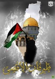 طوفان‌الاقصی؛ نقطه عطفی در تحولات منطقه‌ای و جهانی