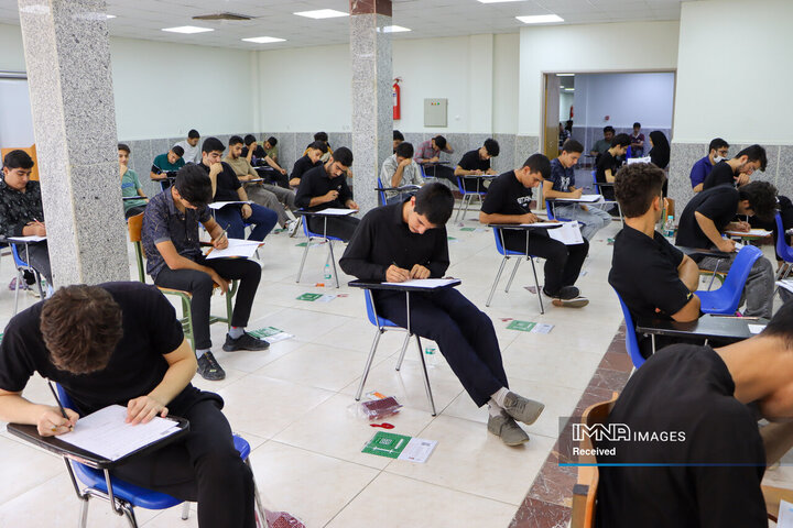 اعلام نتایج کنکور سراسری ۱۴۰۴ هفته آینده