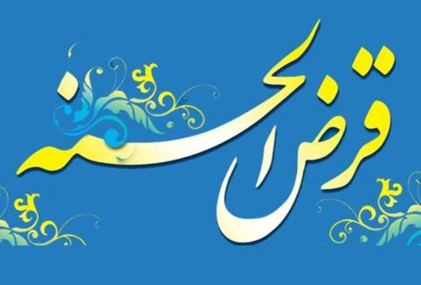 هیچ تشکل یا کانونی مجوز نظارت بر صندوق‌های قرض‌الحسنه ندارد