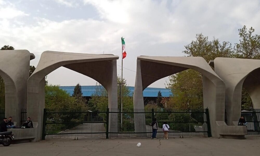 پشت‌پرده تماس‌های عجیب با مردم ایران؛ ماجرا چیست؟