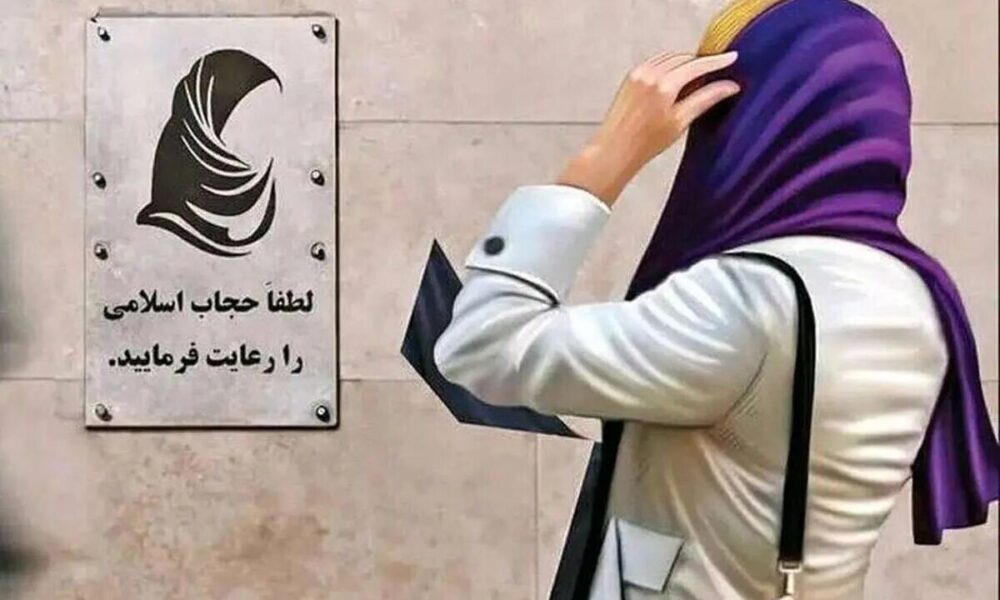 سرافراز: این قانون حجاب اجرا شدنی نیست