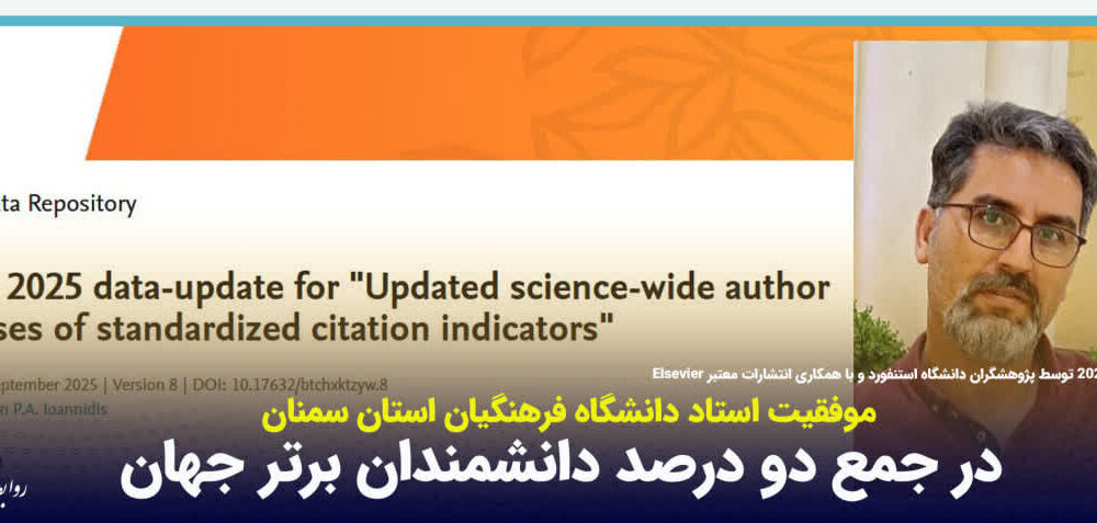 از فریاد دختری در خط مقدم مقاومت تا شکستن رکورد پرفروشترین روز تاریخ سینمای کودک از فریاد دختری در خط مقدم مقاومت تا شکستن رکورد پرفروشترین روز تاریخ سینمای کودک