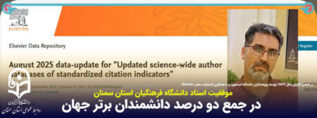 از فریاد دختری در خط مقدم مقاومت تا شکستن رکورد پرفروشترین روز تاریخ سینمای کودک از فریاد دختری در خط مقدم مقاومت تا شکستن رکورد پرفروشترین روز تاریخ سینمای کودک