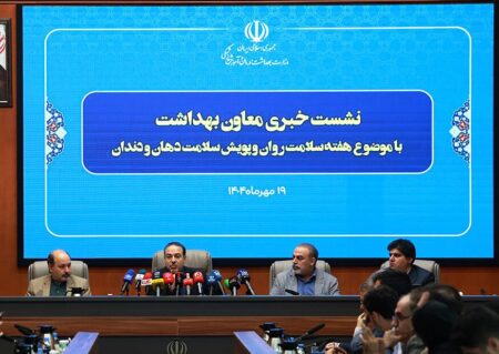 علیرضا رئیسی