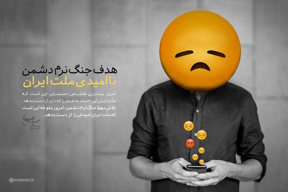 رضا پهلوی چه سودی برای اسرائیل دارد؟