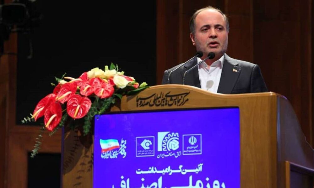 ضرورت همکاری اصناف و وزارت جهاد کشاورزی برای مدیریت زنجیره امنیت غذایی ضرورت همکاری اصناف و وزارت جهاد کشاورزی برای مدیریت زنجیره امنیت غذایی